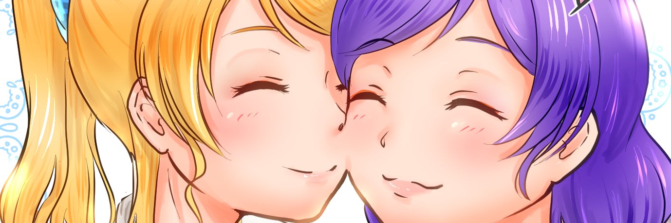 grupine's profile banner image