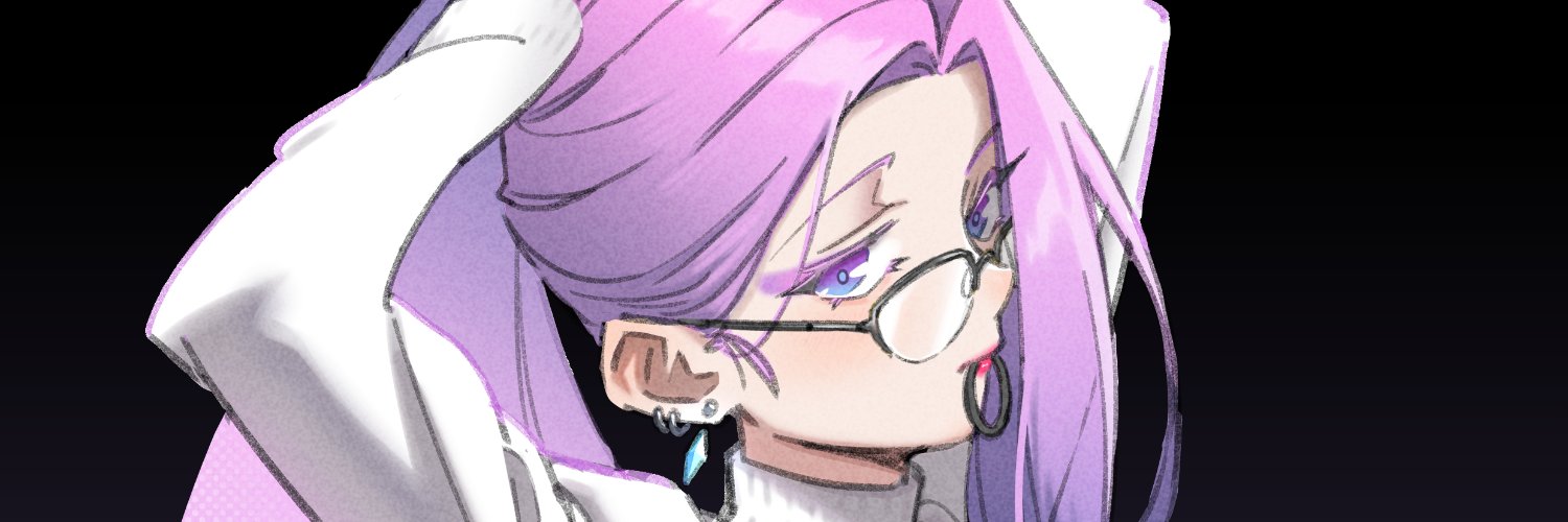 NANACO banner