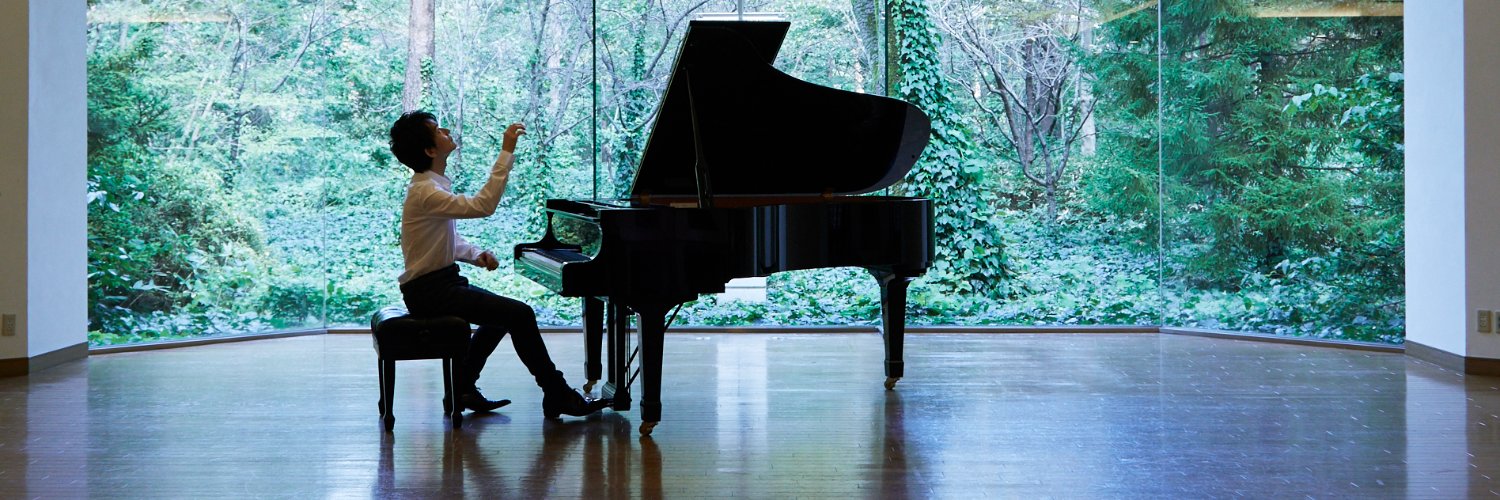 Conisch(コーニッシュ) banner