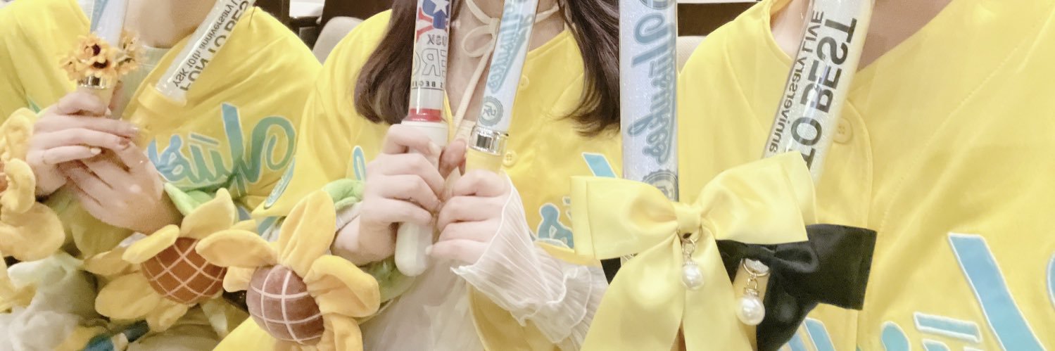 あいり banner