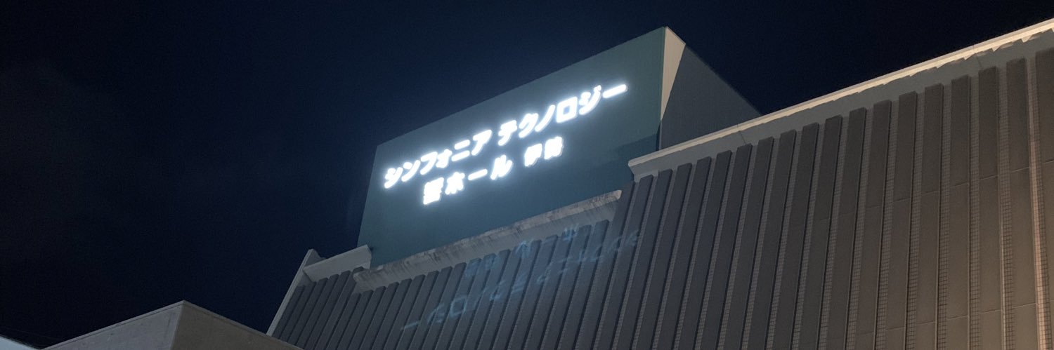 BERIGHT_1999's profile banner image