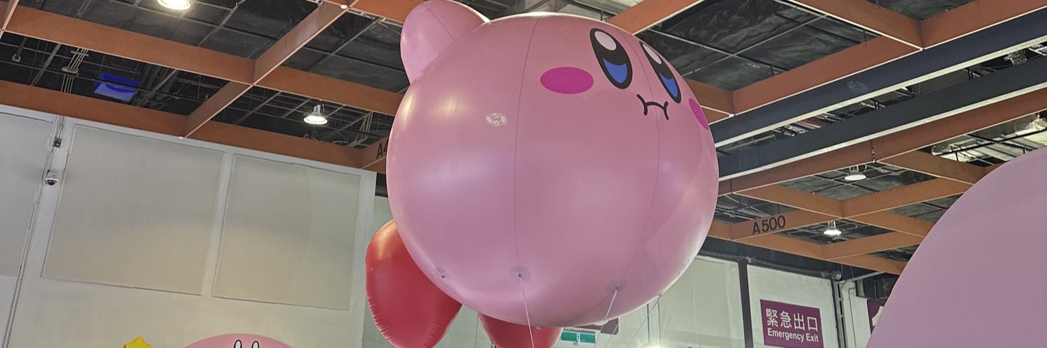 HaoMakeGames's profile banner image