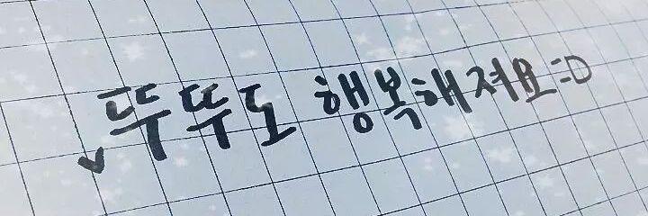 dduddu__bot's profile banner image