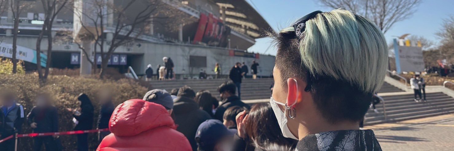 ヾ มิมิ ♡ྀི ༘ 🍡 banner