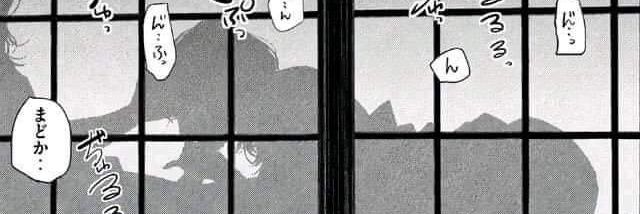 hes_strange's profile banner image