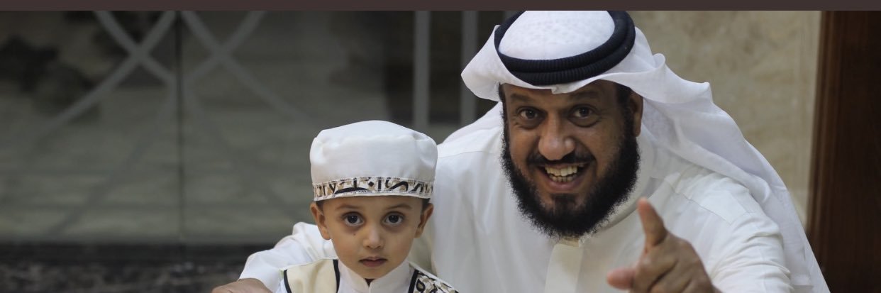 ابراهيم فلاح الصواغ banner