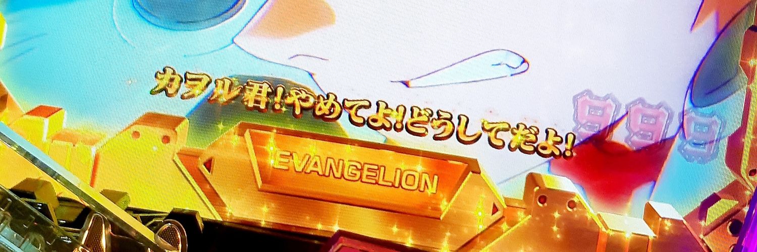 junchi5812's profile banner image