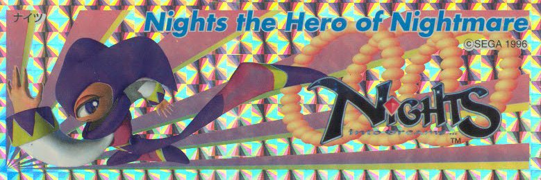 sirKnight69 banner