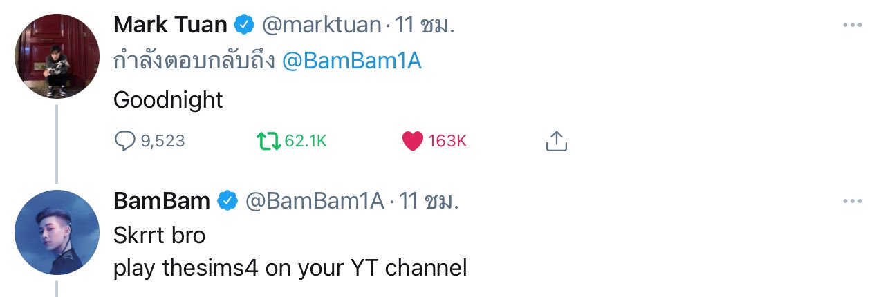 Y_mtuan's profile banner image
