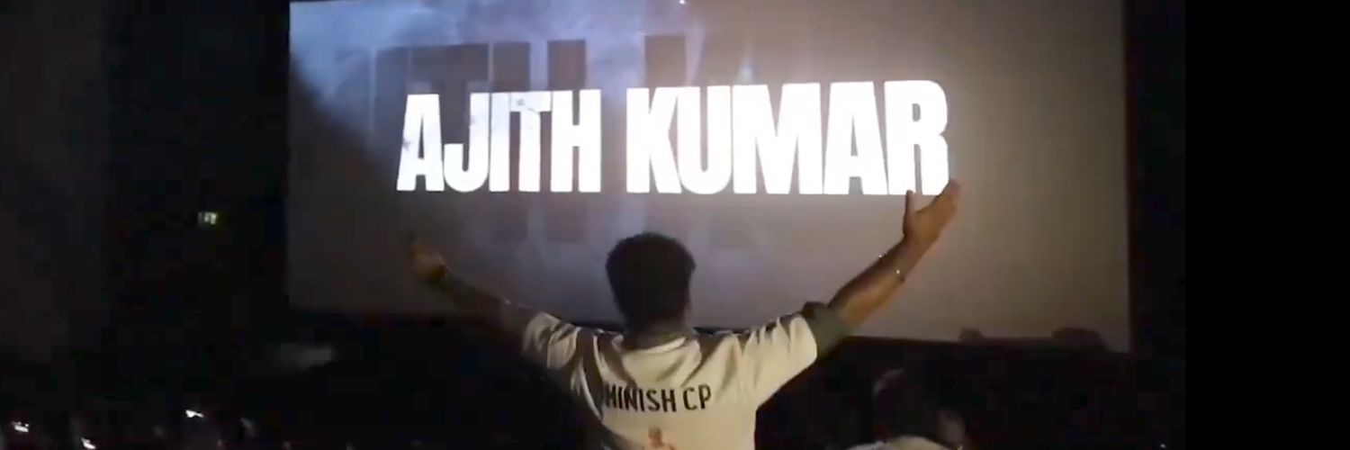 dhinishcp's profile banner image