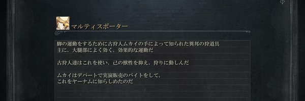 dsgnps Profile Banner