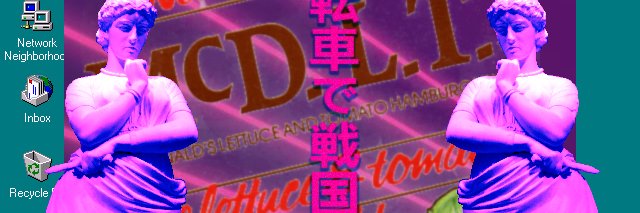 LeaLeeLu's profile banner image