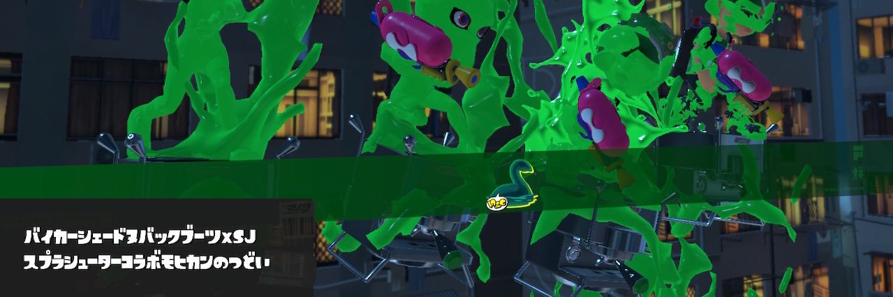 akimon_1225's profile banner image