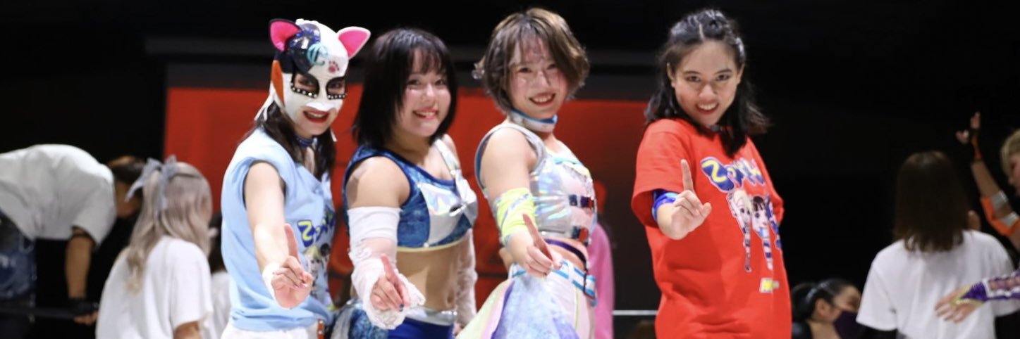 松井珠紗 Matsui Misa's banner