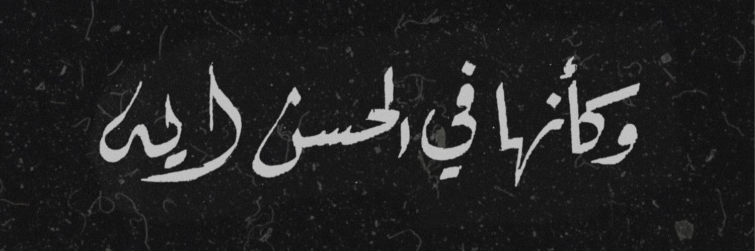 _fawxi's profile banner image