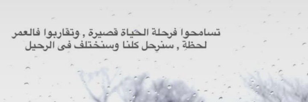 roOsem_'s profile banner image