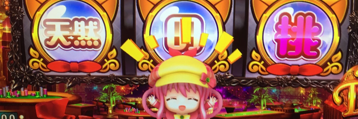 yellowb_daddy's profile banner image