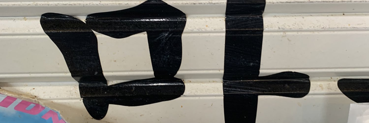 Rotodegozaru's profile banner image