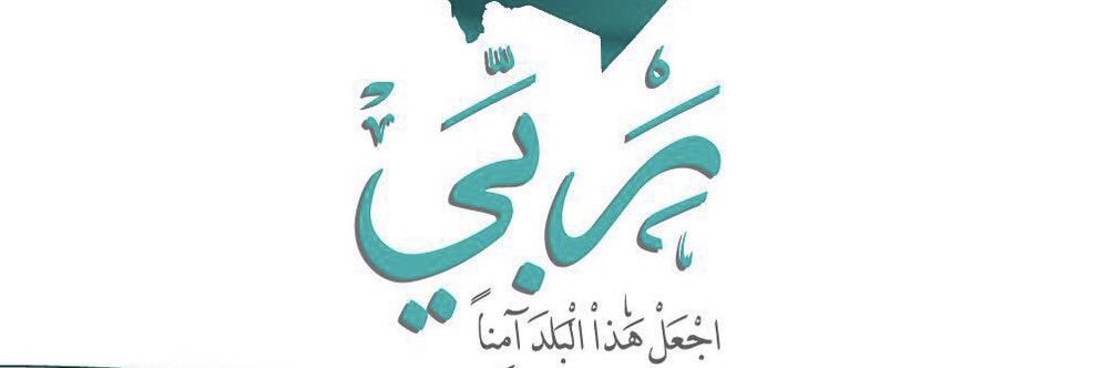 amzan225's profile banner image