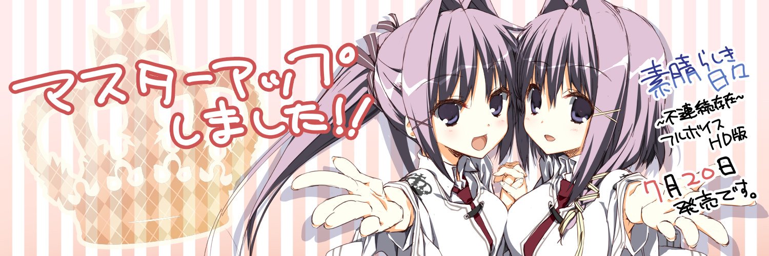 eden6999's profile banner image