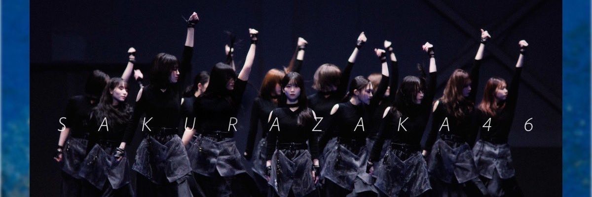 寝太郎◢|⁴⁶ banner