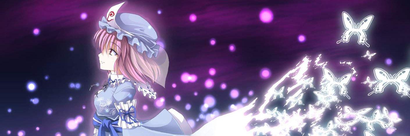 pinkdevilyuyuko's profile banner image
