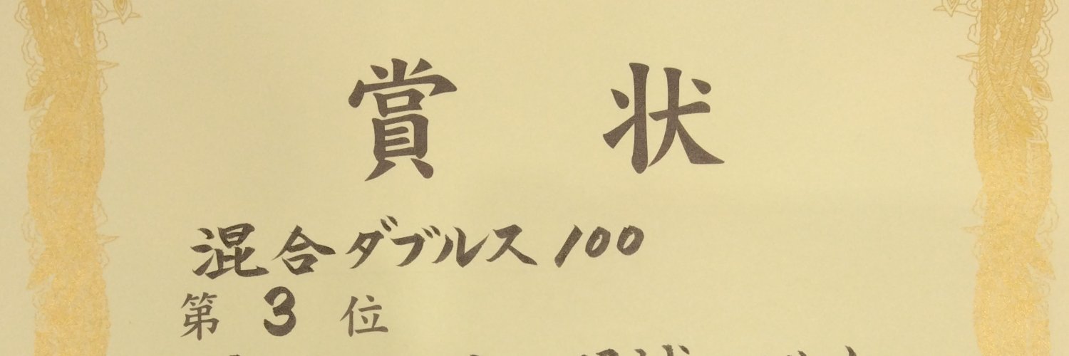 karoshi_or_'s profile banner image