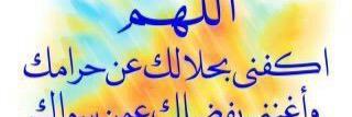 alshreif1's profile banner image