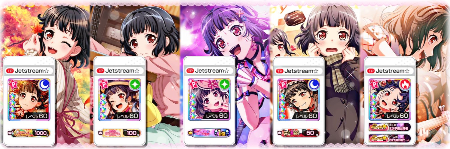 jetstream_yomi's profile banner image