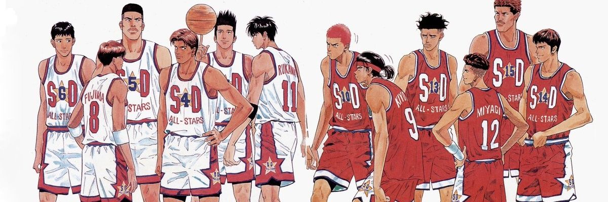 🆔️🐱🍑👒🌸🏀🩷🩵🏒🎸 banner