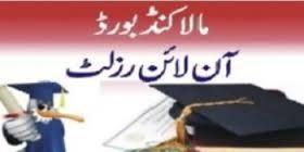 BiseOfMalakand's profile banner image