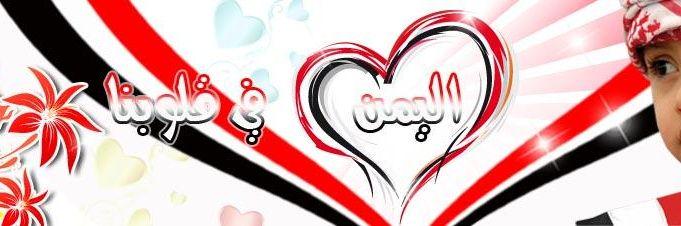 RaoofMeftah's profile banner image