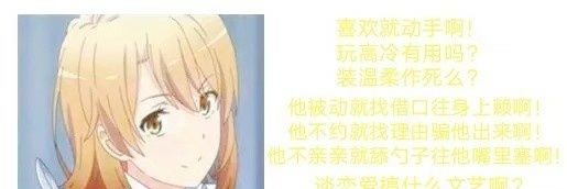 chunmingtu's profile banner image