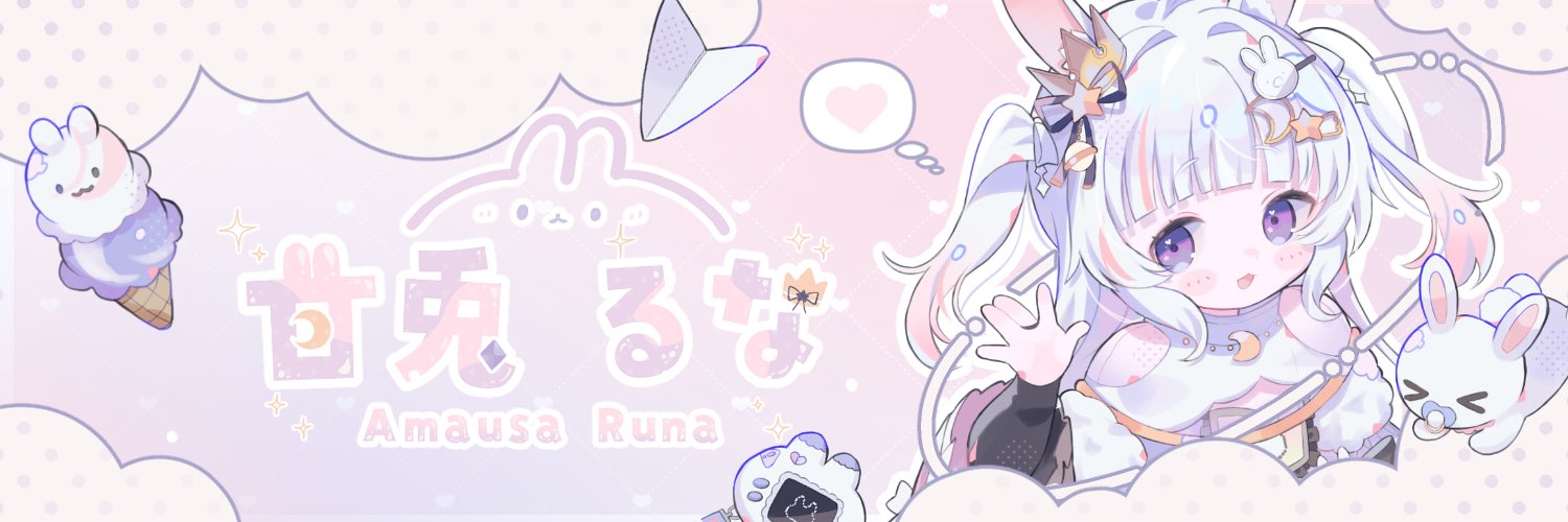 いもちゃん banner