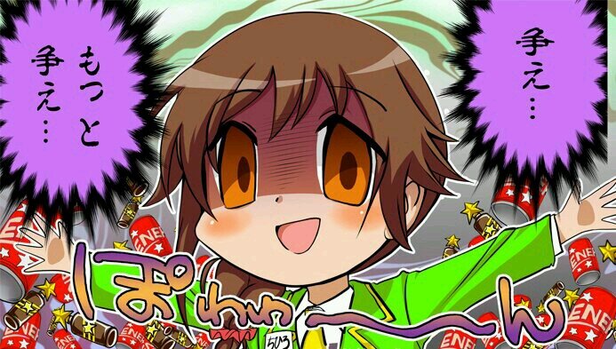 class_sss19's profile banner image