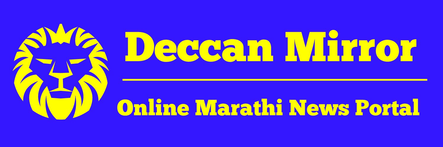 DeccanMirror's profile banner image