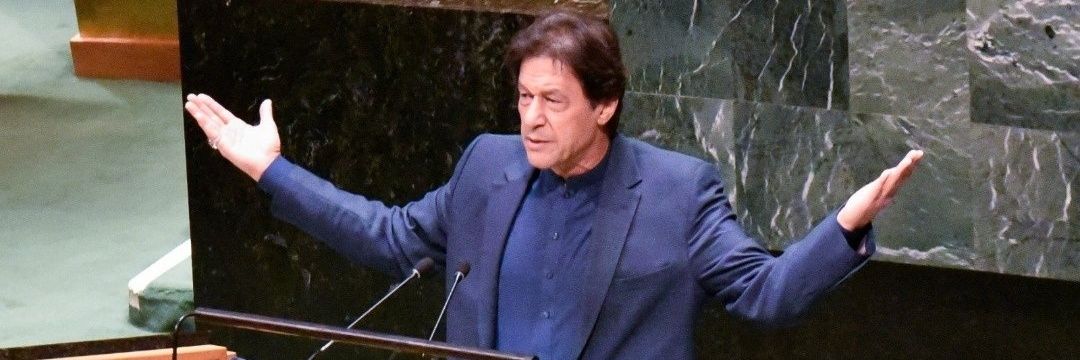 Ali Mohsin (PTI) banner