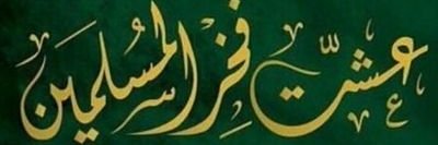 mmm87770's profile banner image
