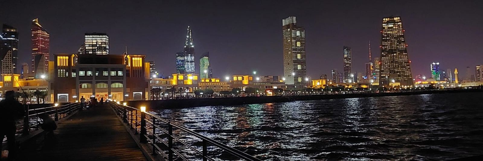 rafikhn34's profile banner image