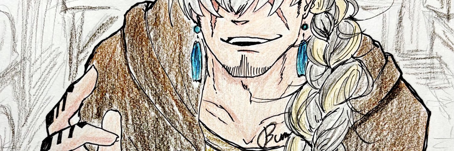 創作偏食殿下 banner