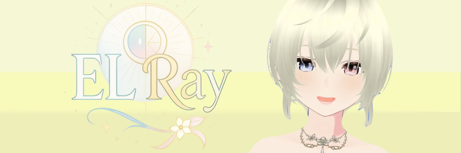 EL Ray えるれい banner