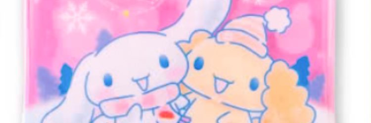 nr__ri's profile banner image