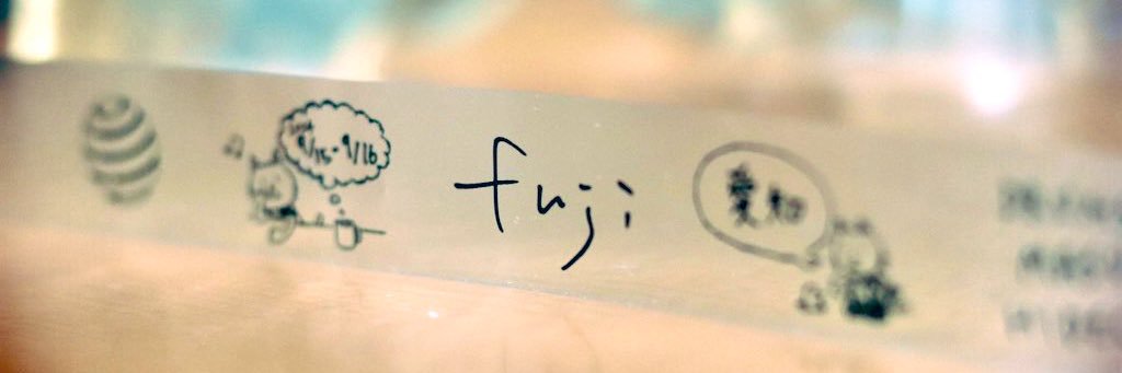 now0725's profile banner image