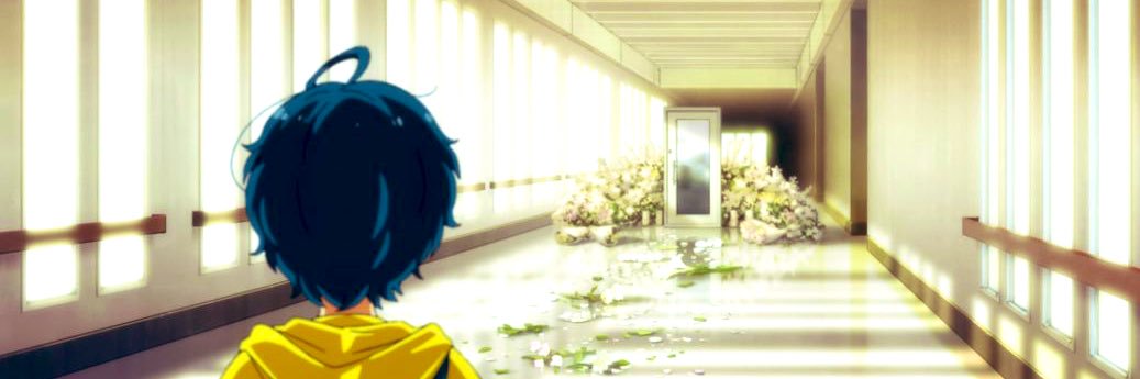 Daniel banner