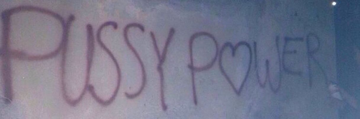 yazmin339's profile banner image