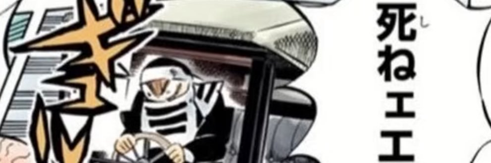 guilty_1128's profile banner image