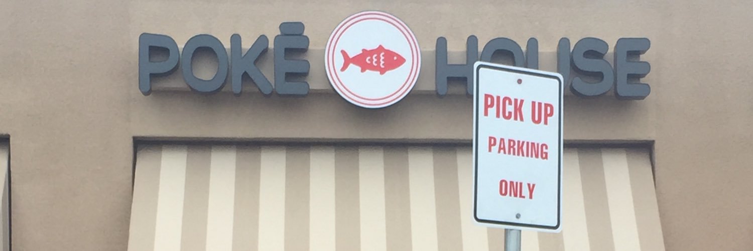 PokeHouseUSA's profile banner image