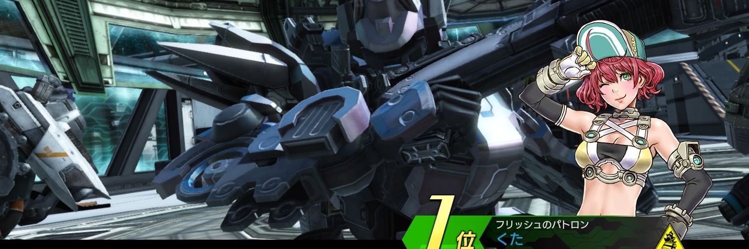 ifyougethappy's profile banner image