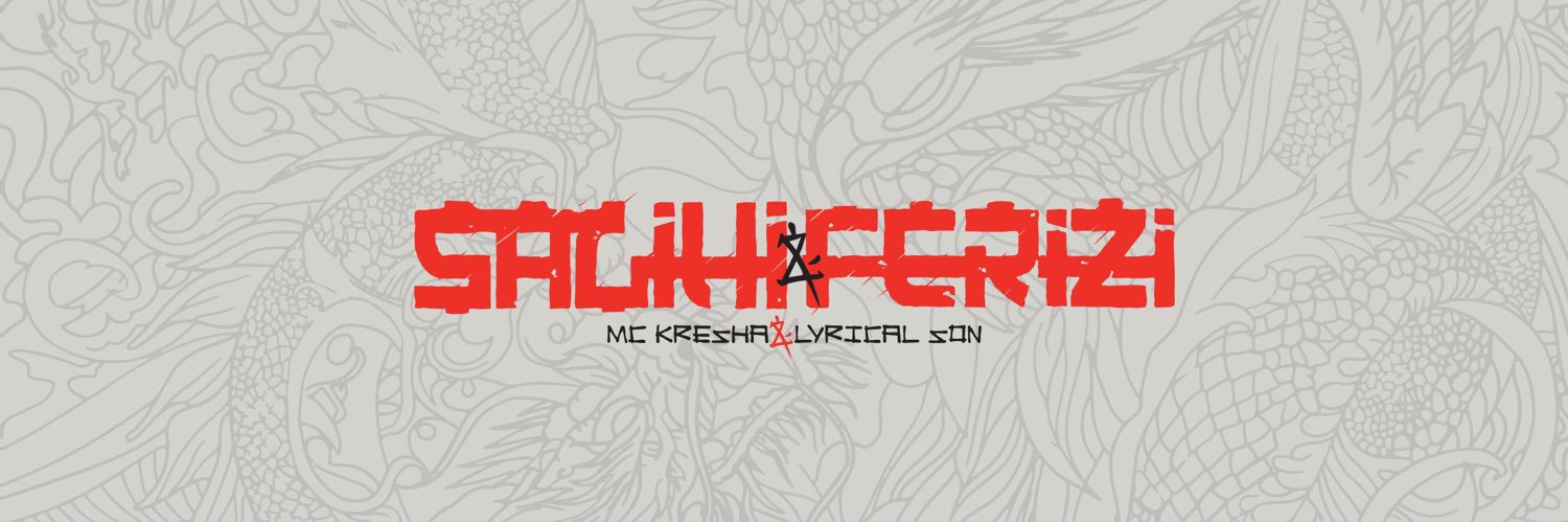 MC Kresha banner