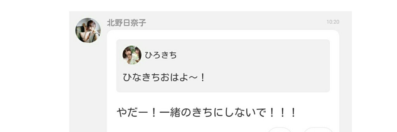 hrkt46's profile banner image